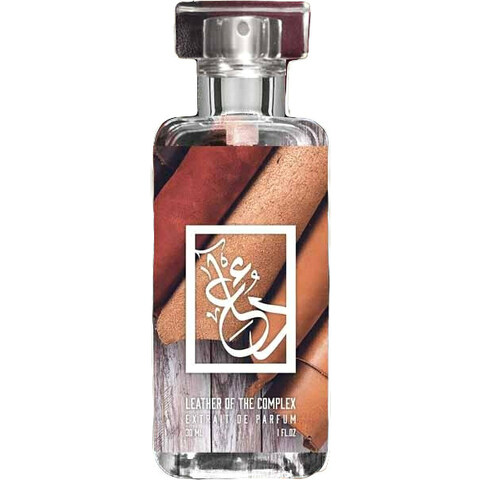 Élixir Précieux - Ambre